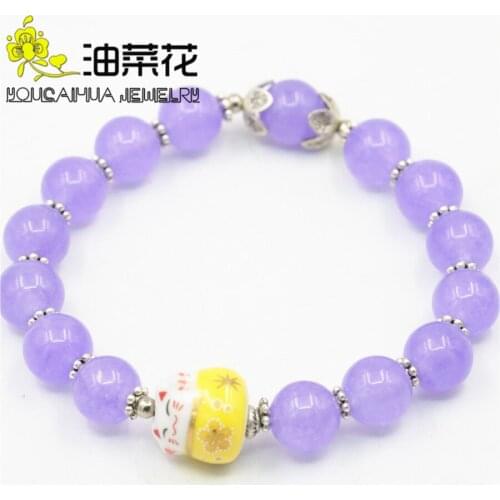 Fashion Pure Fresh 10mm Round Lavender Beads Bracelet Porcelain Cat Pendant Semi Finished Stones Ladies Jewelry Making Design
