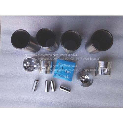 Set of piston, cylinder liner, piston pin, piston rings for Quanchai engine QC480Q, part number: 240809000000