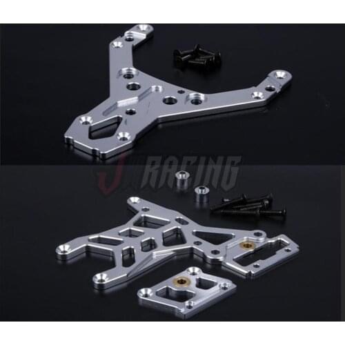 CNC processing all metal thickened front and rear second floor plate for ROVAN KM HPI BAJA 5B 5T 5SC