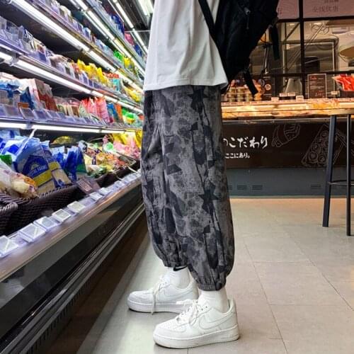 Pants Mens The Summer Camouflage Nine Split Loose Plus Size Sportswear Hip Hop Sport Tidal Current Fashion New Arrivals