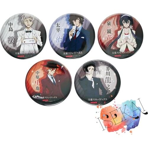 Bungo Stray Dogs Anime DEAD APPLE New Illustration Atsushi Nakajima Dazai Osamu Nakahara Chuya Badge Brooch Pins