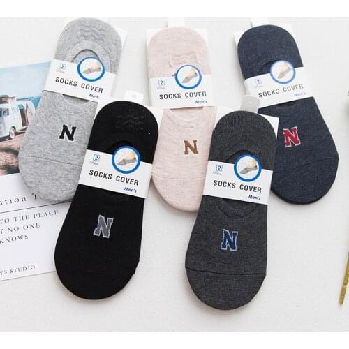 5 Pairs Spring and Summer Mens Plain Color Invisible Socks Color Silica Gel Non-slip Thin Short Tube Shallow Mouth Cotton Socks