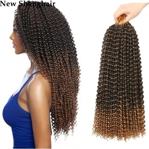 New Shanghair 18Inch Passion Twist Hair Crochet Hair Passion Twist Crochet Braiding Hair 22 Strands Long Black Brown 80g/Pack
