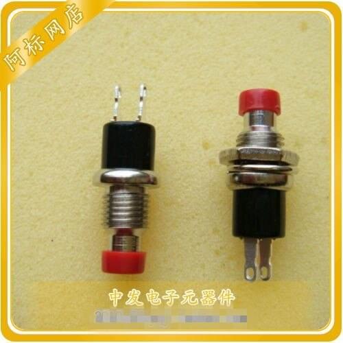 Original new 100% pushbutton switch high 20.5MM reset switch wide 7.5MM power pull-switch