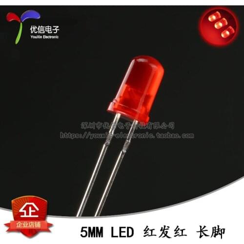 50 PCS 5 mm/F5 red red red super bright LED light-emitting diode LED lights rounded head long feet