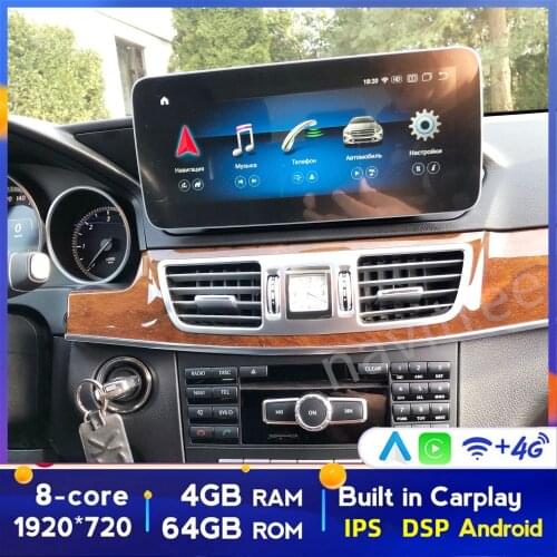 12.5" Android 10.0 Display 8GB RAM+128G ROM Car Radio GPS Navigation Multimedia Player For Mercedes Benz E Class W212 2009-2015