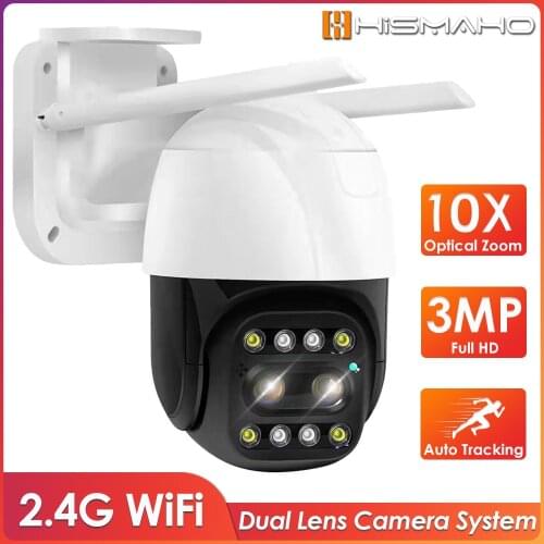 3MP IP Camera WIFI Dual-Camera Lens System PTZ Home Security Camera 8X Zoom CCTV Camera P2P Speed Dome Camera Auto Tracking