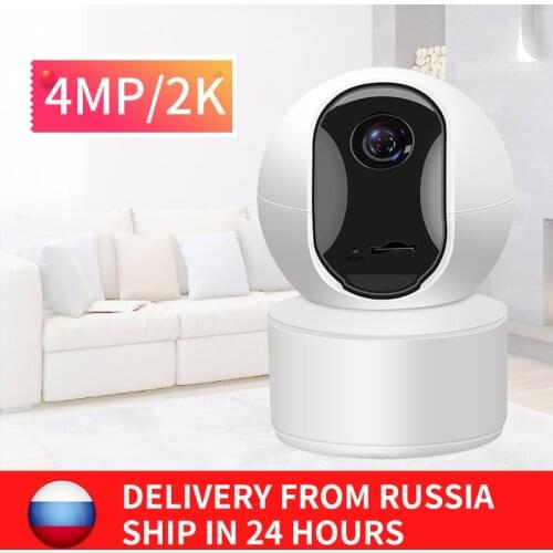 N_eye ip camera 4mp wifi camera Home Security camera 360 degree PTZ camera