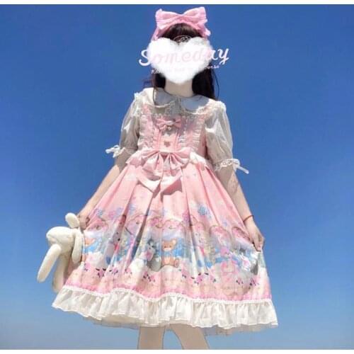 Summer Japanese Lolita Amusement Park Bear Party Dress Cute Jsk Suspender Dress Women Sweet Ruffle Loli Kawaii Dress
