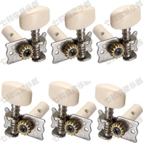 A Set of 3R3L Guitar Tuning Pegs Keys Machine Heads Tuners For Classical Guitar, FTSZ-01