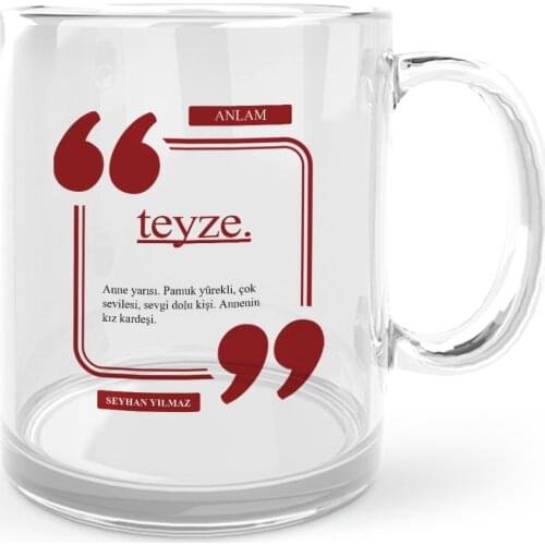 Personalized Aunt Glass Mug Cup-4
