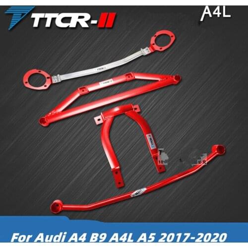 Suspension for Audi A4 B9 A4L A5 2017 2018 2019 2020 Accessories Body chassis reinforcement Sway Bars Anti-tilt Rod Balance Bar