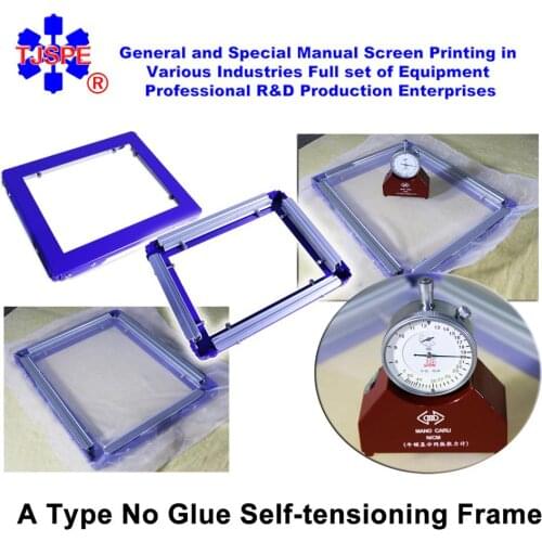 006070 A type 1723 small no glue self-tensioning frame screen printing frame