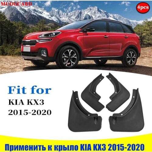 2012-2020 Mudflaps Front Rear 4pcs FOR KIA KX3 Mudguards Fender Mud Flap Guard Splash Mudguard Fenders car accessories styline