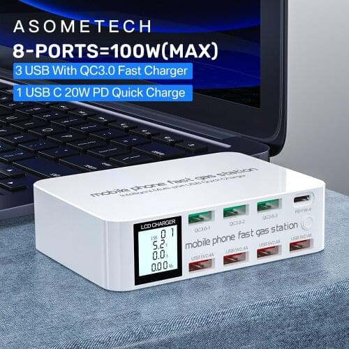 QC3.0 USB Fast Charger PD3.0 Quick Charge USB Phone Charging Station LCD Digital Display 8 Ports Charger for iphone Android
