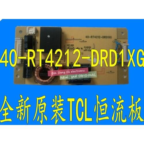 Chongxiong Power Supplies