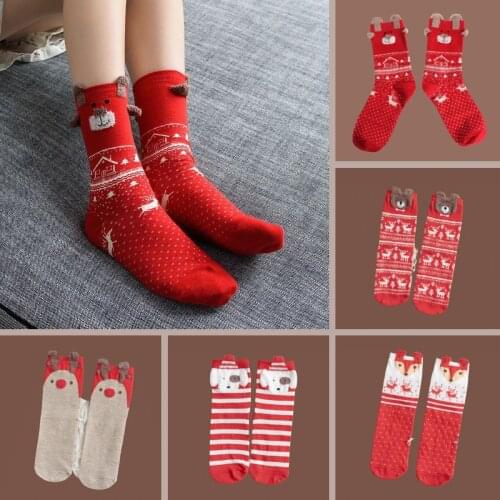 HEALMEYOU Women's Socks With A Pattern