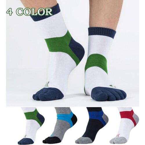 1Pairs Brand Fashion Men Toe Socks Splice Color Arrow pattern Cotton Summer Breathable Male Womens Sox Elastic tube socks