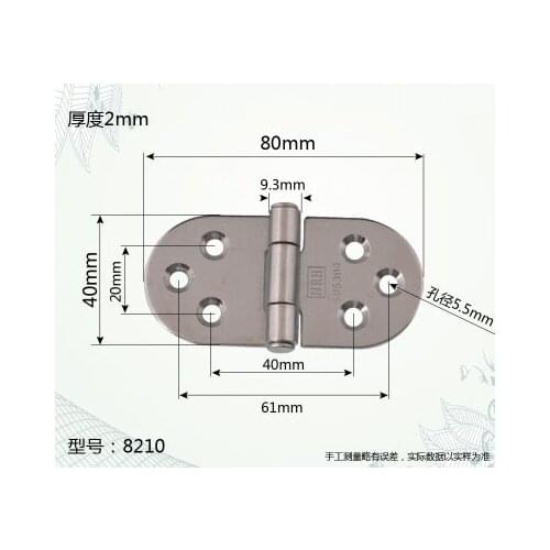 304 Stainless Steel Cabinet Hinge Electric Box Hinge Industrial Equipment Stainless Steel Hinge