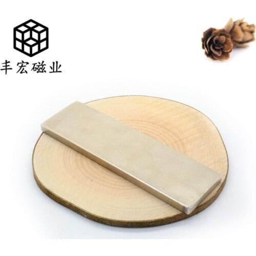 F 100*50*5 high strength magnetic large square magnet temperature resistant and corrosion resistant iron absorbing stone