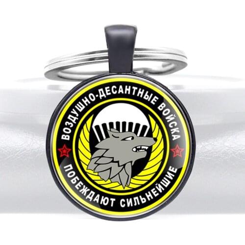 Classic Russian Airborne Forces Wolf Head Glass Cabochon Key Chain Men Women Military Key Rings