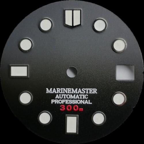 Seiko0 modified super luminous gradient dial SKX007/009 small MM Japanese Wave Dial