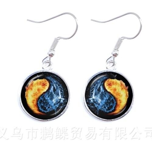 Yin Yang Drop Earrings Yin Yang Jewelry Fire And Water Symbol Jewelry Taoism Buddhism Spiritual Yin-Yang Harmony Earrings