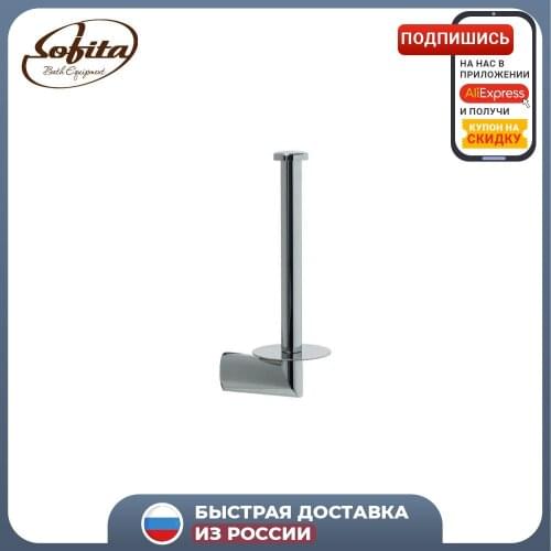 Держатели для туалетной бумаги Sofita China At AliExpress