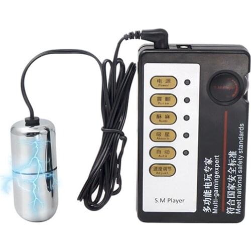 4 Frequency Electric Host Egg Vibrator G-spot Massager Electrical Shock Accessory Anal Bullet Vibrator