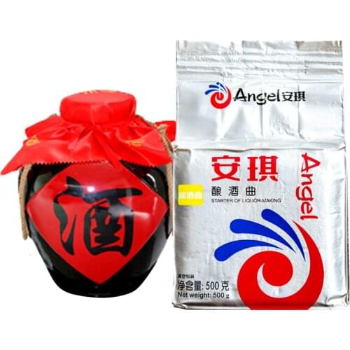 Wine yeast 500 g fermentation distillation distiller home brewery vodka brew imperatrice Leaven Koji moonshine