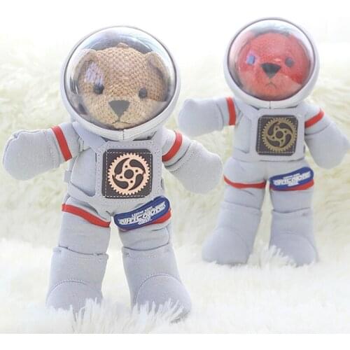 22cm Lovely Cartoon Astronaut Plush Pendant Backpack Key Chain Toys Couple Toy Dolls for Kids Children Boys Girls Birthday Gift
