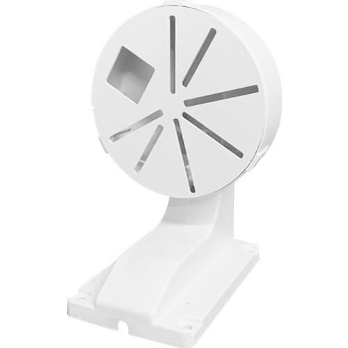 Dome Bracket DS-1258ZJ Indoor Surveillance Dome Camera Wall Mount Bracket Plastic Universal Bracket