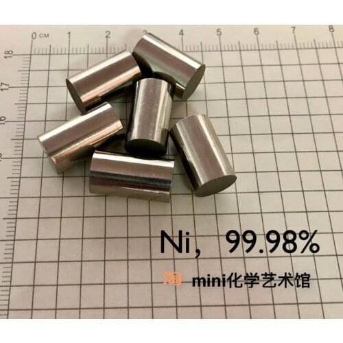 Metal nickel, high purity nickel, electrolytic nickel, Ni, purity: 99.98% specifications: 11mm*16mm, weight is 11g