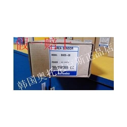 Safety Grating BW20-08 (P) New original Genuine