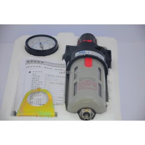BFR2000 1/4'' Airtac regulator filter filter SNS pneumatic water separator regulator