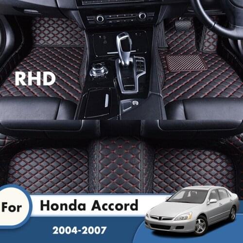 RHD Leather Car Floor Mats For Honda Accord 2007 2006 2005 2004 Custom Auto Interior Accessories Decoration Styling Foot Pads