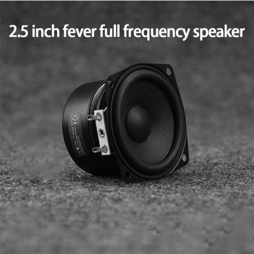 KYYSLB AS-25QF01 10W 4-8ohm 2.5 Inch High Sensitivity Speaker HiFi Fever Full Frequency Speaker Unit Vocal Instrument