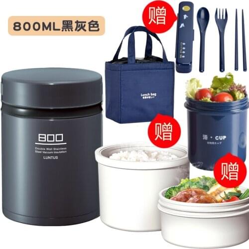 Japanese Stainless Steel Insulation Lunch Box Portable Childrens Bento Box Microwave Small Capacity