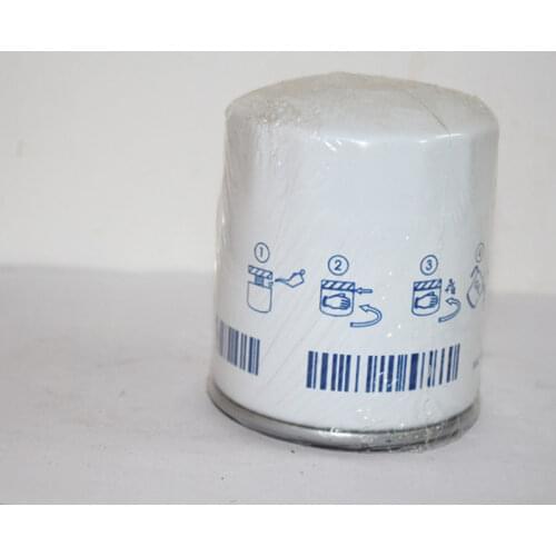 Oil filter for Volvo S80L S60 XC60 B4204T6 2.0T, Land Rover Aurora/ Freelander 2 2.0T ,2013 Jaguar XF / XJL 2.0T 31330050 #R143