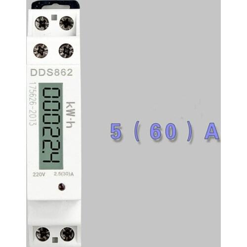 230V 50HZ Single phase Din rail KWH Watt hour din-rail energy meter LCD LCD 2.5(30)A 5(60)A