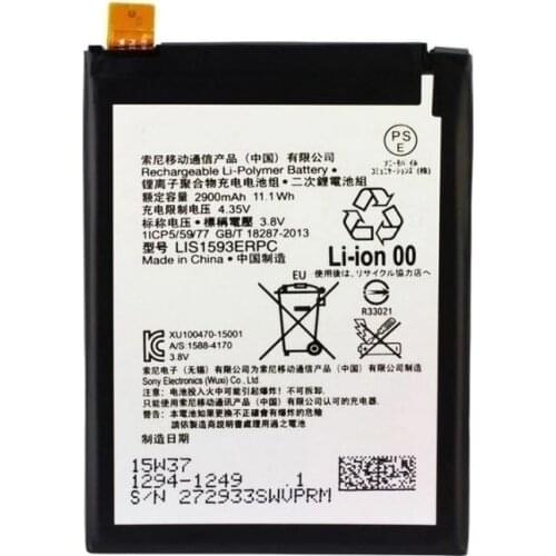 Аккумуляторы для телефонов Sony ТехМаркет China At AliExpress