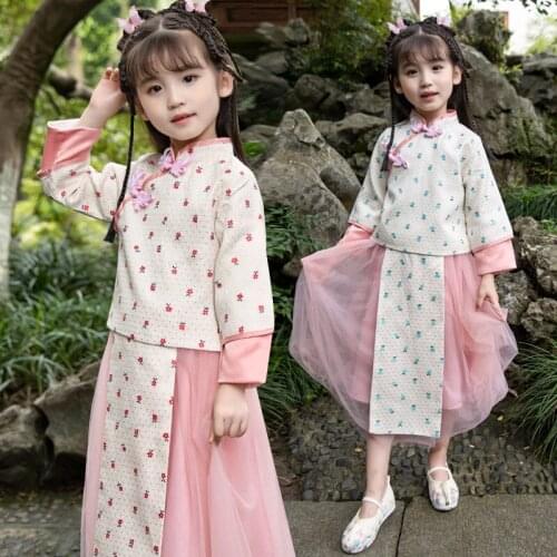 Girls Chinese National Style Long Sleeve Coat+skirt Sets Girl Student Tradition Suits Vacation Princess Girl Performance Clothes