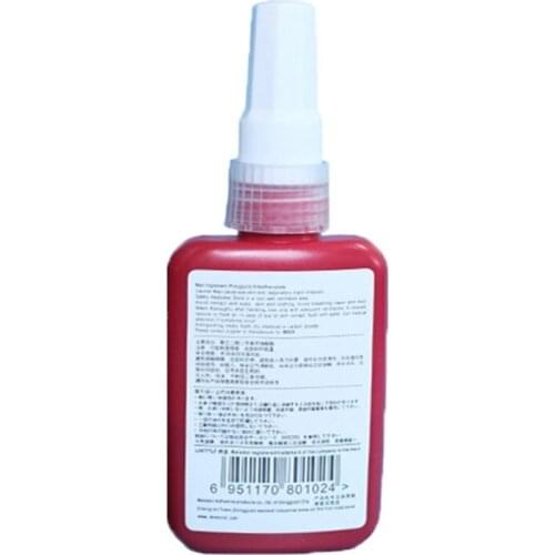 HUYU 50ml High Strength 638 Anaerobic Adhesive Cylindrical Retaining Adhesive Cylinder Metal Parts Bearing Locking Sealing Glue