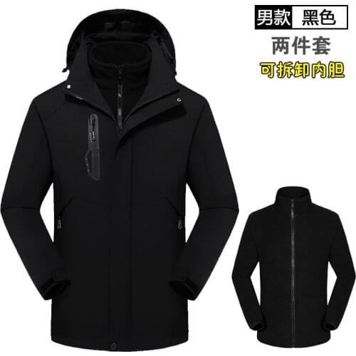 8XL Winter Men Outdoor Jacket Waterproof Warm Coats Male Casual Thicken Jacket Plus Size Mens Outwear Mountaineering Overcoat