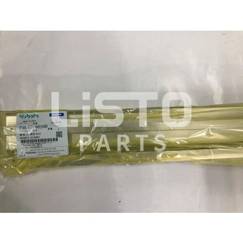 KUBOTA Rice Transplanter Original Parts BEAM(3,STAND6}) PR651-46160