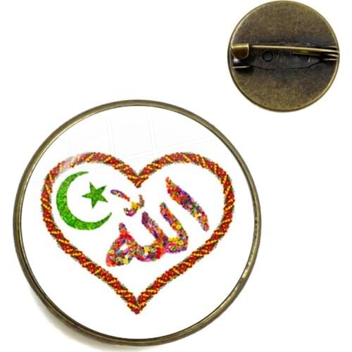 Muslim Islamic Allah Symbol Brooches Islam Arabic 20mm/25mm Glass Cabochon Collar Pins Jewelry Religious Bag Badge Friends Gift