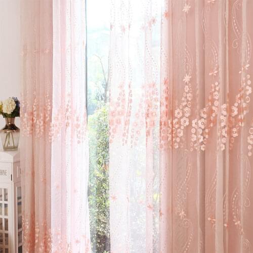 Korean Light Pink Princess Wind Screen Curtains for Living Room Bedroom Blackout Embroidered Screen Curtains