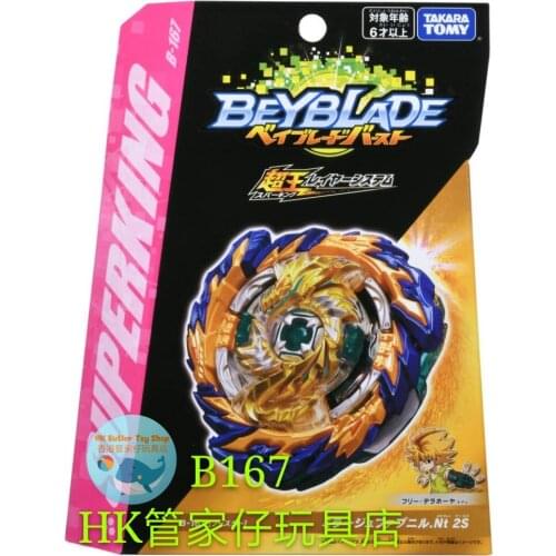 TAKARA TOMY Genuine Beyblade Burst SUPER KING B-167 Spinning Top Action Figure Boy Gyro Toys