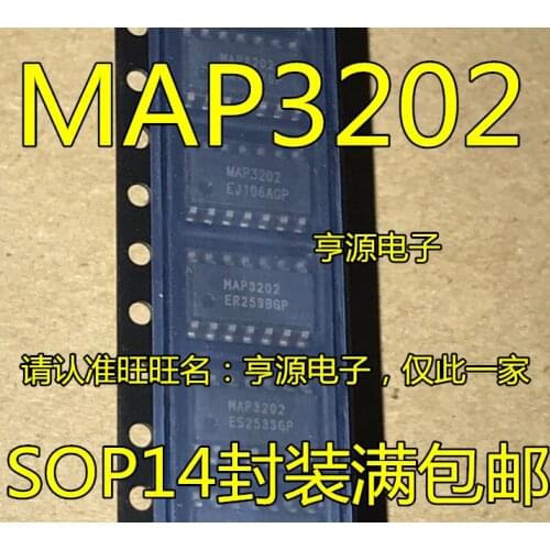 10pieces MAP3202SIRH MAP3202 SOP14