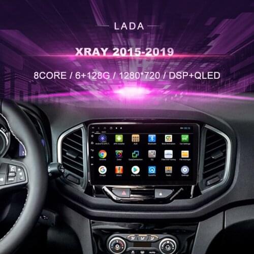 Android Car DVD For LADA XRAY (2015-2019) Car Radio Multimedia Video Player Navigation GPS Android 10.0 Double DIn